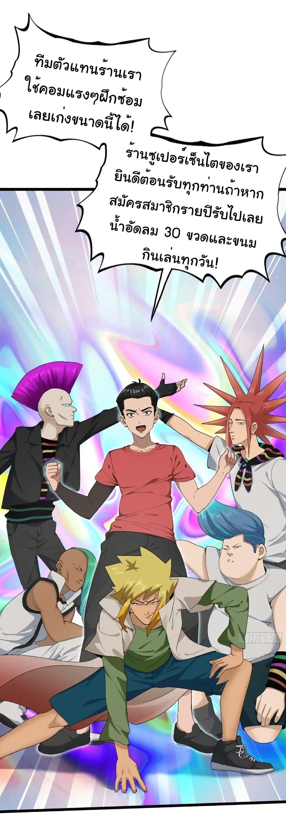 Manga-lc-com อ่านมังงะ อ่านการ์ตูน ออนไลน์ ฟรี Empress wife and trash husband ตอนที่ 1 2 3 4 5 6 7 8 9 10 11 12 13 14 ฟรี ไม่มีโฆษณา Manga-lc - อ่าน มังงะ อ่าน การ์ตูน ออนไลน์ อ่านมังงะ ฟรี