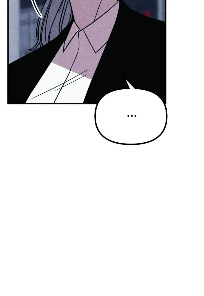 Zombie X Slasher ตอนที่ 70 รูปที่ 53