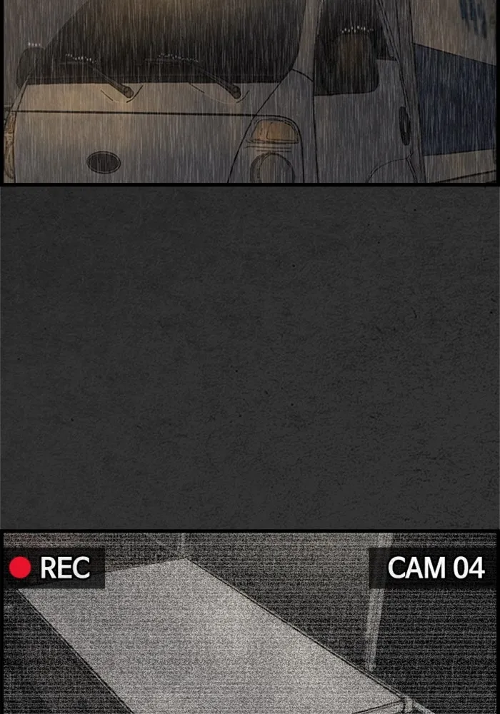 ตกศพสยอง ตอนที่ 8 รูปที่ 28