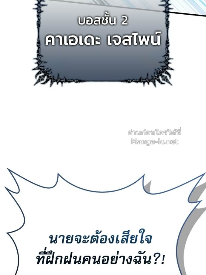 Doujin-Lc- อ่าน โดจิน มังฮวา เกาหลี ญี่ปุ่น จีน แปลไทย หยุดนะจอมมาร ฮีโร่ล้อมไว้หมดแล้ว ตอนที่ 1 2 3 4 5 6 7 8 9 10 11 12 13 14 ฟรี ไม่มีโฆษณา อ่าน โดจิน Manhwa เกาหลี ญี่ปุ่น จีน เรามีครบ คัดมาให้เน้นๆ โดจิน 18+ รับประกันความฟินโดย Doujin Lc