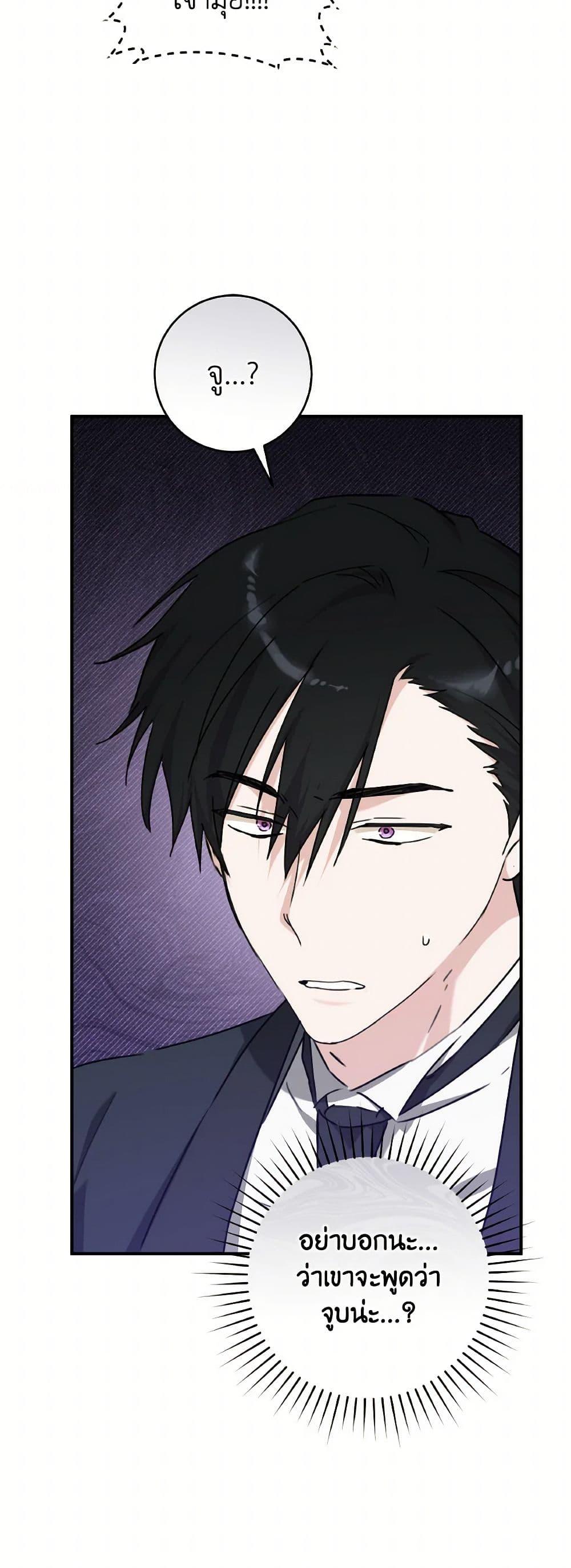 Manga-lc-com อ่านมังงะ อ่านการ์ตูน ออนไลน์ ฟรี A Dream Escape ตอนที่ 1 2 3 4 5 6 7 8 9 10 11 12 13 14 ฟรี ไม่มีโฆษณา Manga-lc - อ่าน มังงะ อ่าน การ์ตูน ออนไลน์ อ่านมังงะ ฟรี