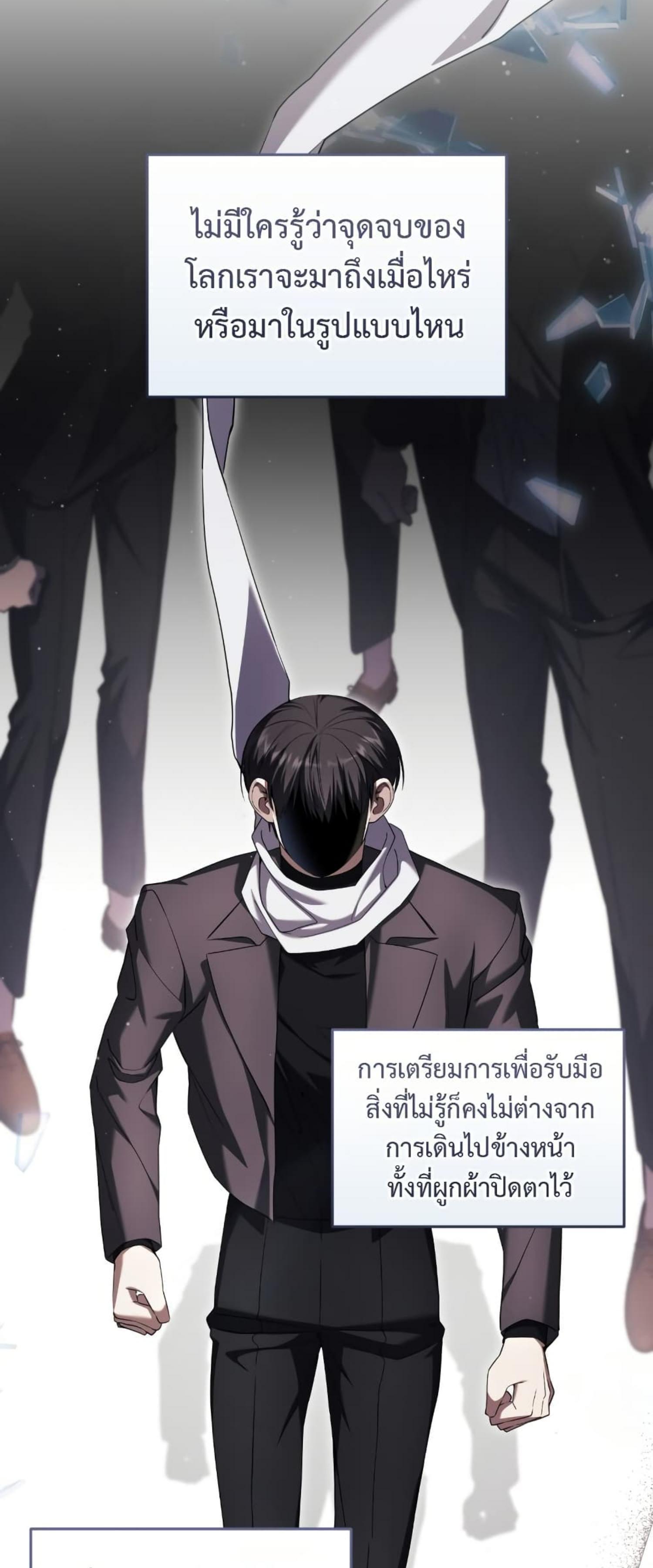 Manga-lc-com อ่านมังงะ อ่านการ์ตูน ออนไลน์ ฟรี The Hunter Wants to Live Quietly ตอนที่ 1 2 3 4 5 6 7 8 9 10 11 12 13 14 ฟรี ไม่มีโฆษณา Manga-lc - อ่าน มังงะ อ่าน การ์ตูน ออนไลน์ อ่านมังงะ ฟรี