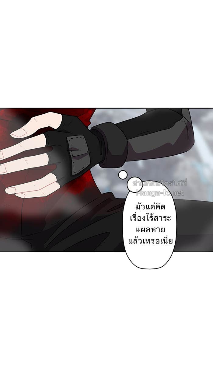 Doujin-Lc- อ่าน โดจิน มังฮวา เกาหลี ญี่ปุ่น จีน แปลไทย Take My Money รักนี้...มีเปย์ ตอนที่ 1 2 3 4 5 6 7 8 9 10 11 12 13 14 ฟรี ไม่มีโฆษณา อ่าน โดจิน Manhwa เกาหลี ญี่ปุ่น จีน เรามีครบ คัดมาให้เน้นๆ โดจิน 18+ รับประกันความฟินโดย Doujin Lc