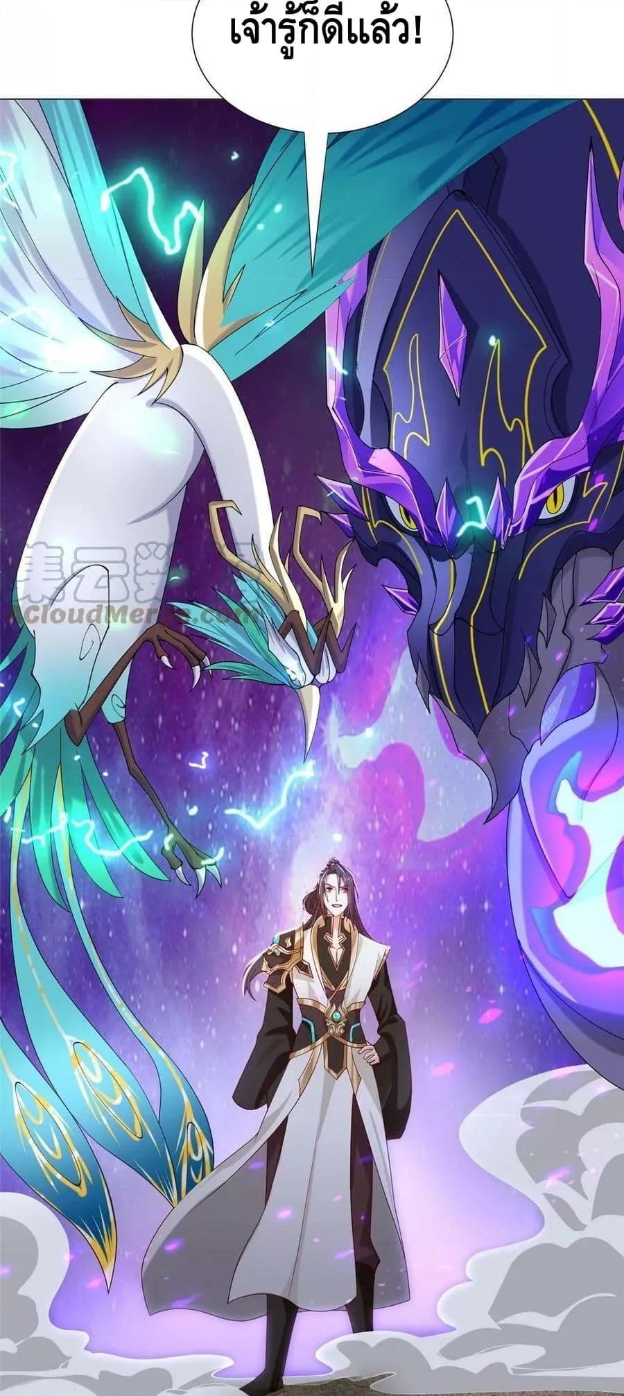 Manga-lc-com อ่านมังงะ อ่านการ์ตูน ออนไลน์ ฟรี DragonShepherd ตอนที่ 1 2 3 4 5 6 7 8 9 10 11 12 13 14 ฟรี ไม่มีโฆษณา Manga-lc - อ่าน มังงะ อ่าน การ์ตูน ออนไลน์ อ่านมังงะ ฟรี