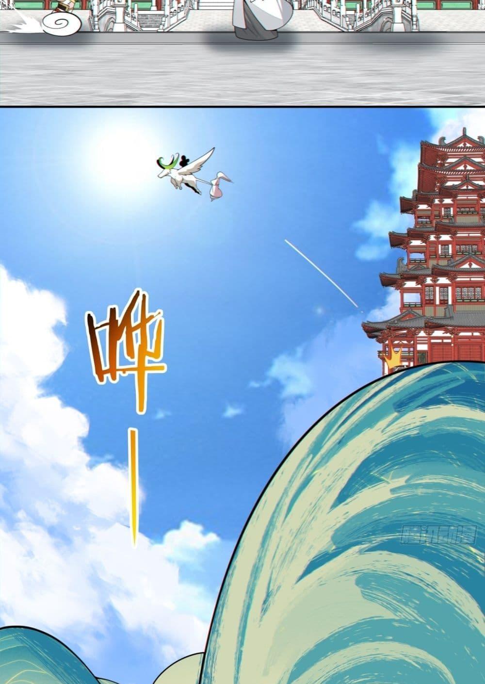 Manga-lc-com อ่านมังงะ อ่านการ์ตูน ออนไลน์ ฟรี MyDisciplesAr ตอนที่ 1 2 3 4 5 6 7 8 9 10 11 12 13 14 ฟรี ไม่มีโฆษณา Manga-lc - อ่าน มังงะ อ่าน การ์ตูน ออนไลน์ อ่านมังงะ ฟรี