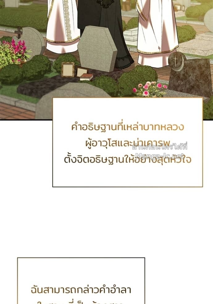 Doujin-Lc- อ่าน โดจิน มังฮวา เกาหลี ญี่ปุ่น จีน แปลไทย ชายาคนสุดท้ายของเจ้าชายไร้หัวใจ ตอนที่ 1 2 3 4 5 6 7 8 9 10 11 12 13 14 ฟรี ไม่มีโฆษณา อ่าน โดจิน Manhwa เกาหลี ญี่ปุ่น จีน เรามีครบ คัดมาให้เน้นๆ โดจิน 18+ รับประกันความฟินโดย Doujin Lc