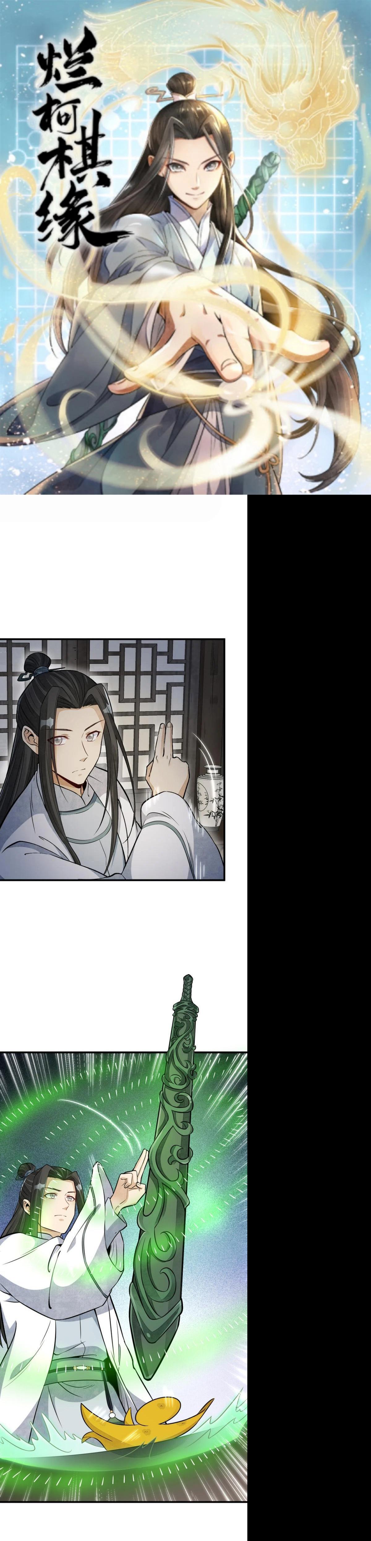 Manga-lc-com อ่านมังงะ อ่านการ์ตูน ออนไลน์ ฟรี Lan Ke Qi Yuan ตอนที่ 1 2 3 4 5 6 7 8 9 10 11 12 13 14 ฟรี ไม่มีโฆษณา Manga-lc - อ่าน มังงะ อ่าน การ์ตูน ออนไลน์ อ่านมังงะ ฟรี