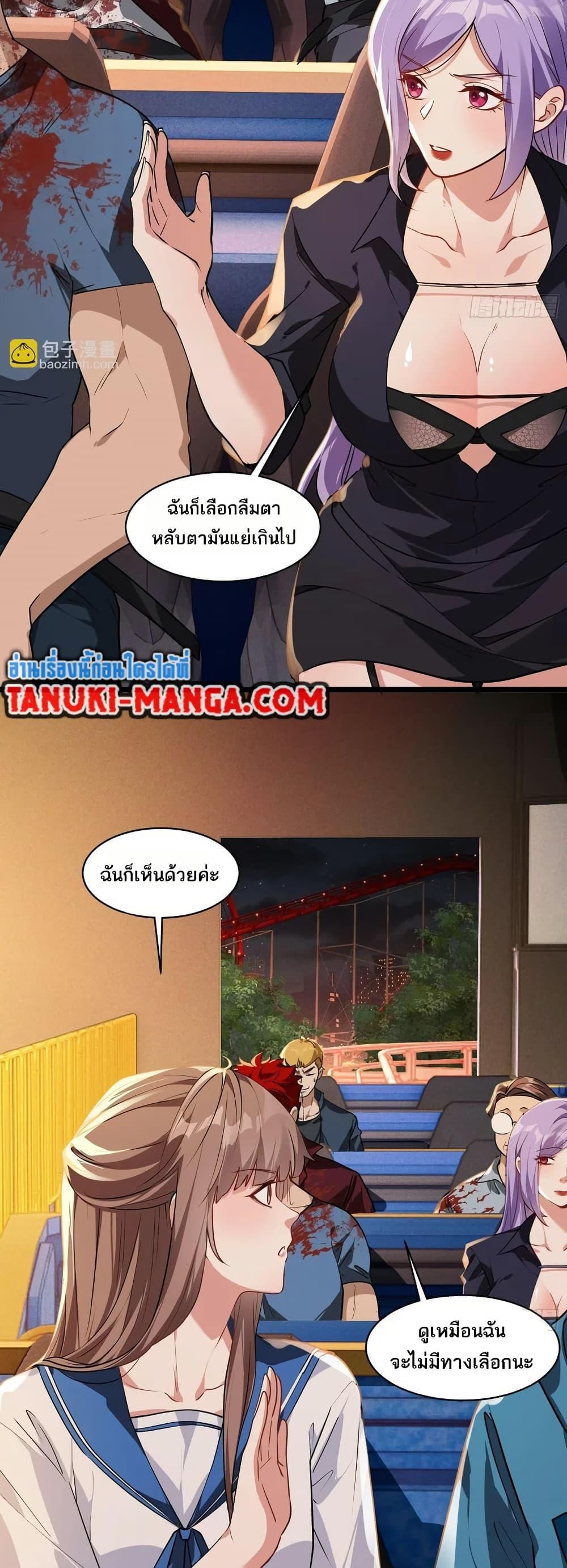 Manga-lc-com อ่านมังงะ อ่านการ์ตูน ออนไลน์ ฟรี Spirit Realm Walker ตอนที่ 1 2 3 4 5 6 7 8 9 10 11 12 13 14 ฟรี ไม่มีโฆษณา Manga-lc - อ่าน มังงะ อ่าน การ์ตูน ออนไลน์ อ่านมังงะ ฟรี