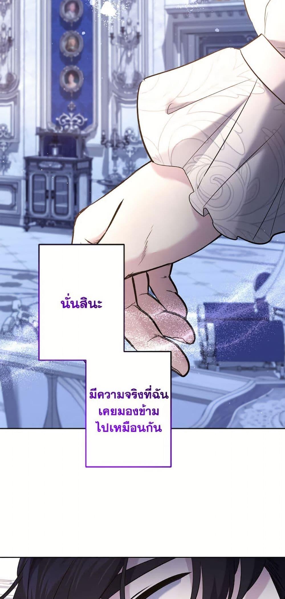 Manga-lc-com อ่านมังงะ อ่านการ์ตูน ออนไลน์ ฟรี I Need to Raise My Sister Right ตอนที่ 1 2 3 4 5 6 7 8 9 10 11 12 13 14 ฟรี ไม่มีโฆษณา Manga-lc - อ่าน มังงะ อ่าน การ์ตูน ออนไลน์ อ่านมังงะ ฟรี