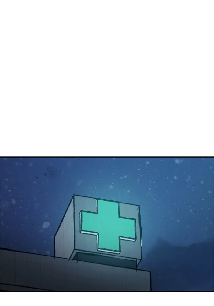 เลวฟาดเลว ตอนที่ 74 รูปที่ 110