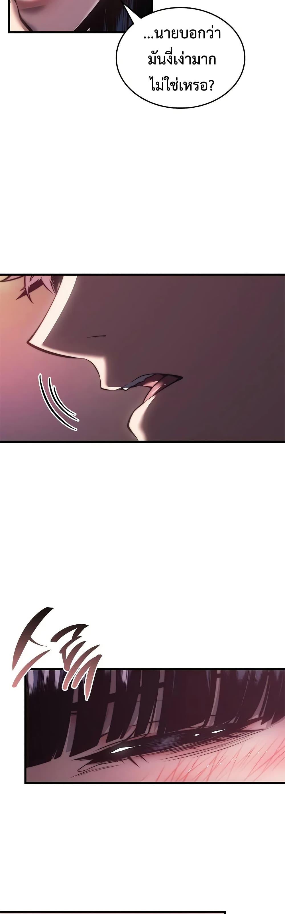 Manga-lc-com อ่านมังงะ อ่านการ์ตูน ออนไลน์ ฟรี Bad Bone Blood ตอนที่ 1 2 3 4 5 6 7 8 9 10 11 12 13 14 ฟรี ไม่มีโฆษณา Manga-lc - อ่าน มังงะ อ่าน การ์ตูน ออนไลน์ อ่านมังงะ ฟรี