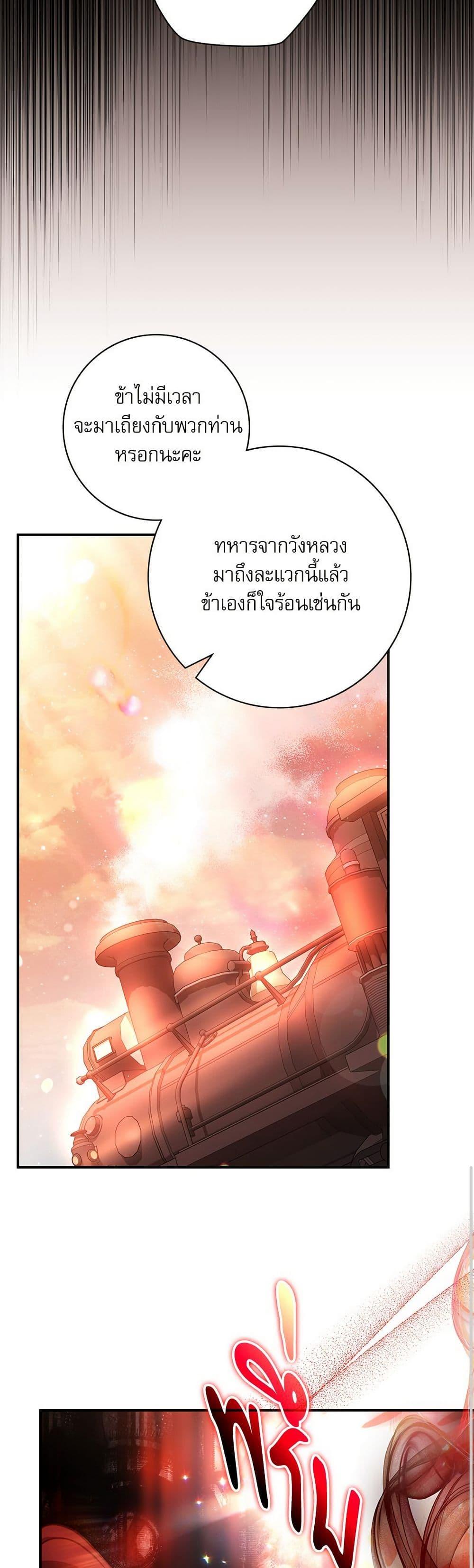 Manga-lc-com อ่านมังงะ อ่านการ์ตูน ออนไลน์ ฟรี The Emperor’s Sleepless Nights ตอนที่ 1 2 3 4 5 6 7 8 9 10 11 12 13 14 ฟรี ไม่มีโฆษณา Manga-lc - อ่าน มังงะ อ่าน การ์ตูน ออนไลน์ อ่านมังงะ ฟรี