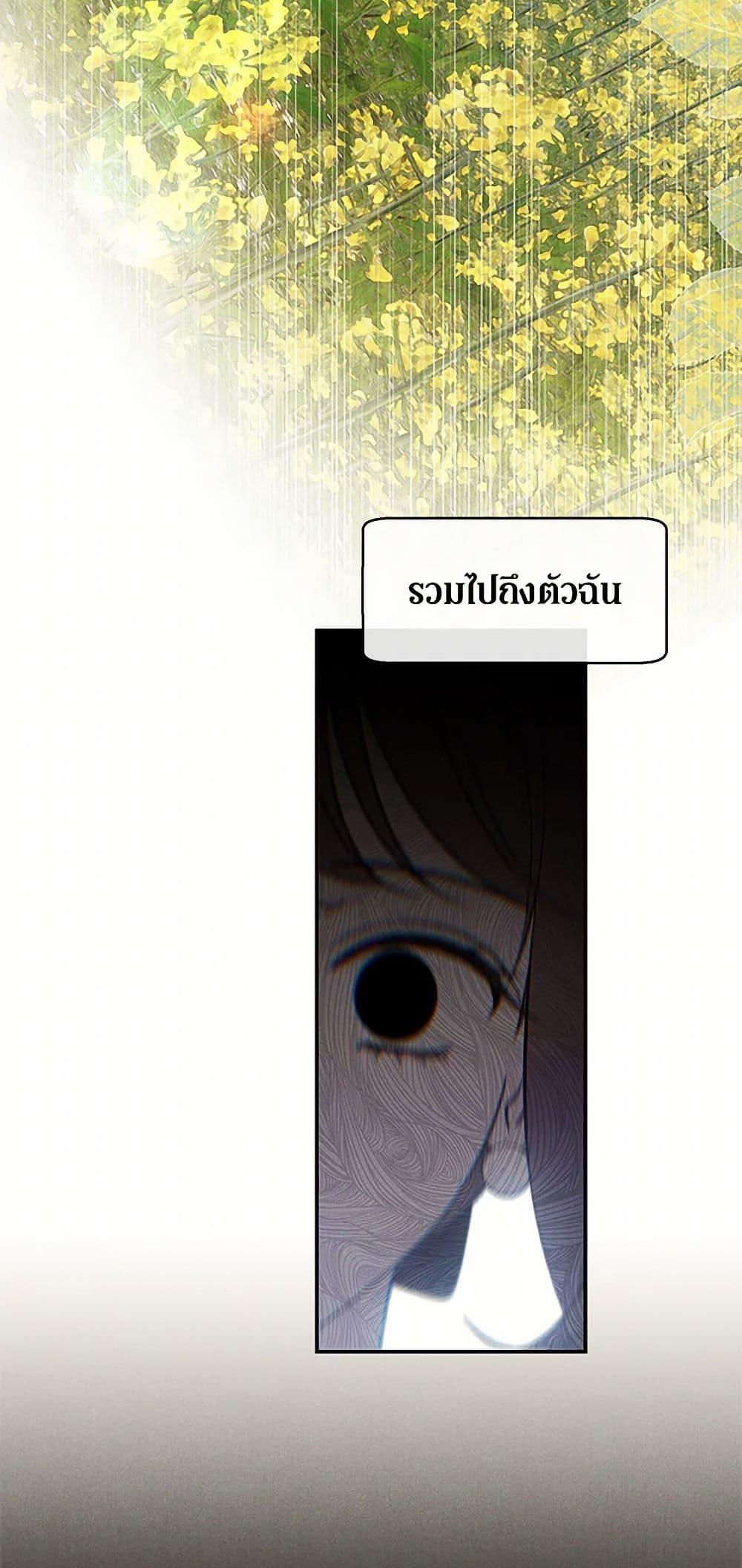Manga-lc-com อ่านมังงะ อ่านการ์ตูน ออนไลน์ ฟรี The Bondservant ตอนที่ 1 2 3 4 5 6 7 8 9 10 11 12 13 14 ฟรี ไม่มีโฆษณา Manga-lc - อ่าน มังงะ อ่าน การ์ตูน ออนไลน์ อ่านมังงะ ฟรี