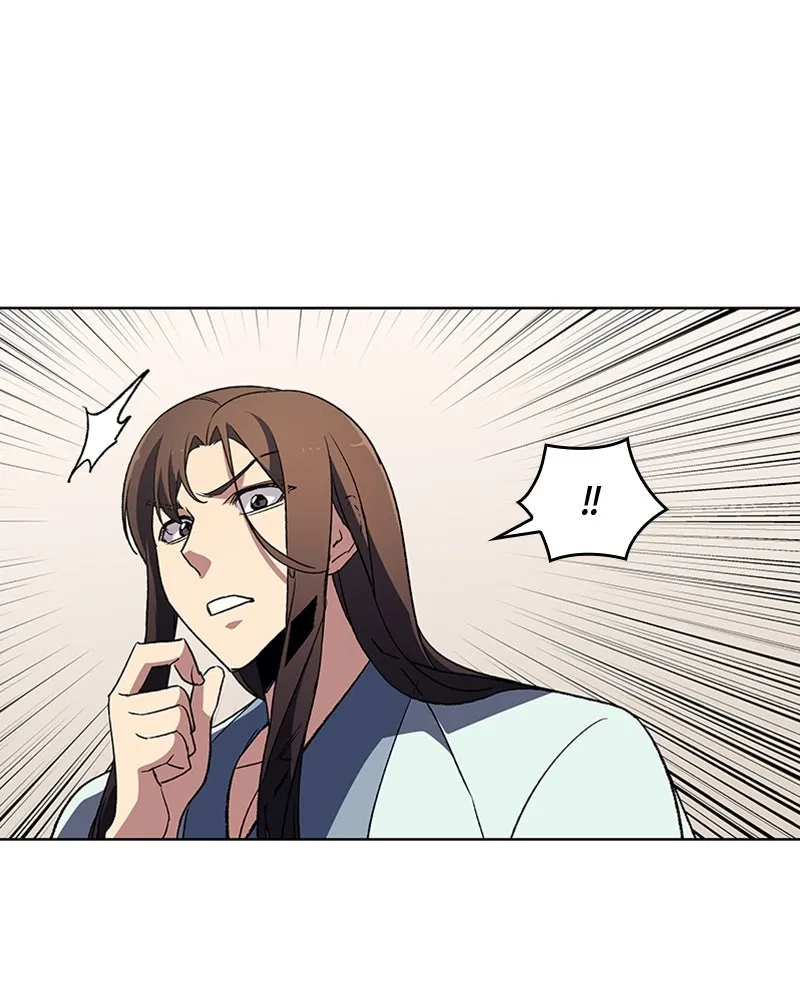 เกิดอีกทีเป็นว่าที่ประมุขลัทธิมาร ตอนที่ 3 รูปที่ 13