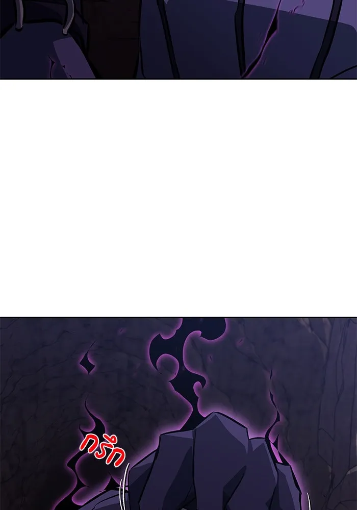 ชีวิตพลิกผันของลอร์ดผู้เกียจคร้าน ตอนที่ 98 การประลองให้คำแนะนำ รูปที่ 131