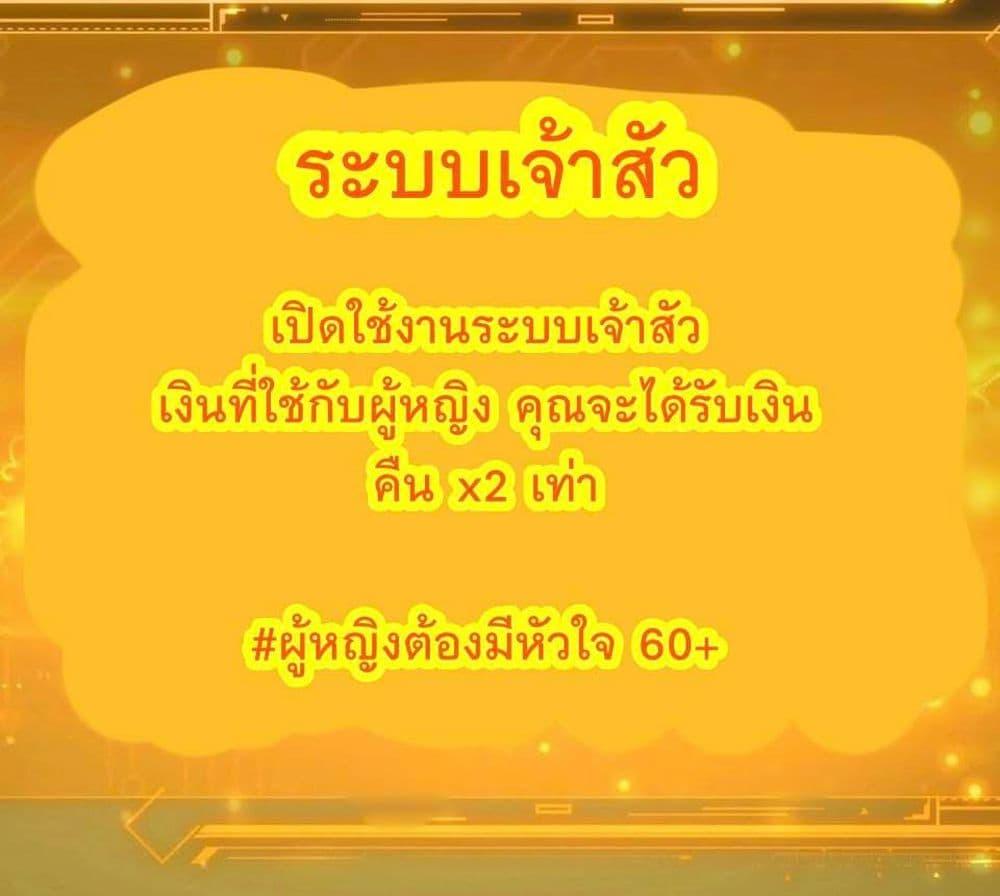 Manga-lc-com อ่านมังงะ อ่านการ์ตูน ออนไลน์ ฟรี Dr.money Millions Millions Millions ตอนที่ 1 2 3 4 5 6 7 8 9 10 11 12 13 14 ฟรี ไม่มีโฆษณา Manga-lc - อ่าน มังงะ อ่าน การ์ตูน ออนไลน์ อ่านมังงะ ฟรี