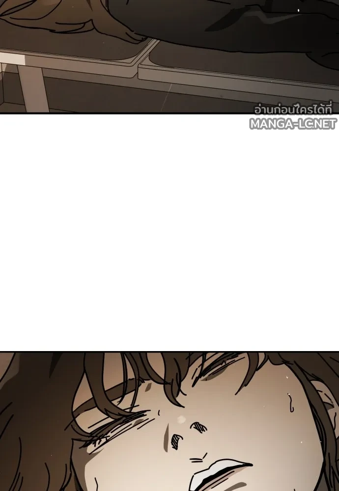 Manga-lc-com อ่านมังงะ อ่านการ์ตูน ออนไลน์ ฟรี วันดีคืนดี โซลก็ ตอนที่ 1 2 3 4 5 6 7 8 9 10 11 12 13 14 ฟรี ไม่มีโฆษณา Manga-lc - อ่าน มังงะ อ่าน การ์ตูน ออนไลน์ อ่านมังงะ ฟรี