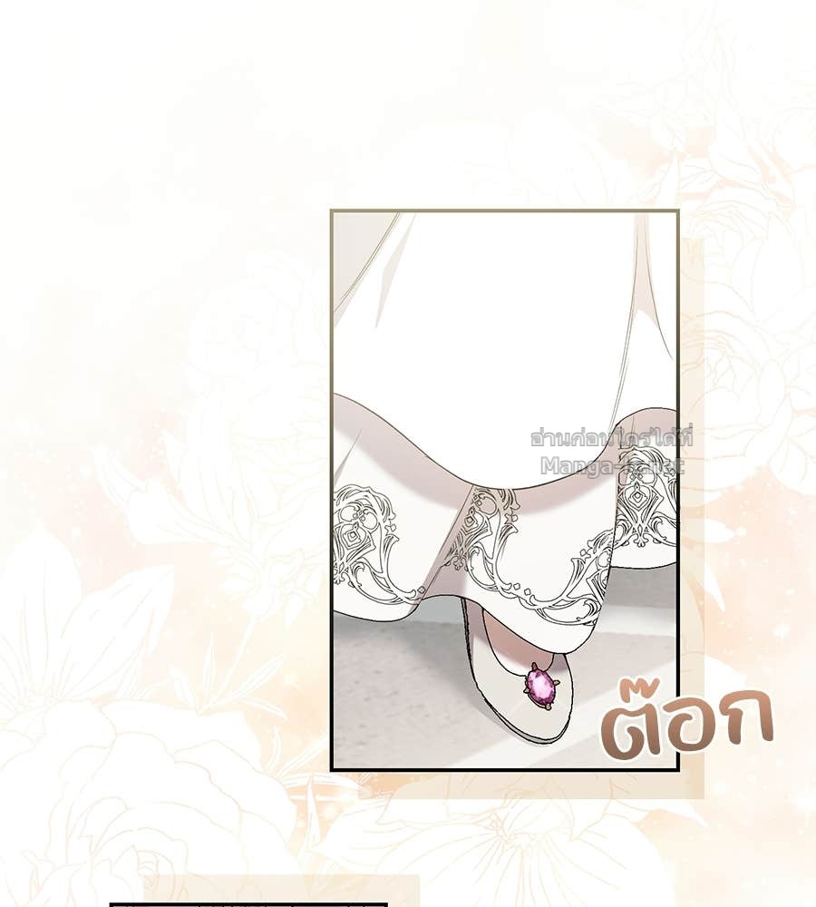 Doujin-Lc- อ่าน โดจิน มังฮวา เกาหลี ญี่ปุ่น จีน แปลไทย คิดว่าการบิดเบือนต้นฉบับ มันทำได้ง่าย ๆ หรือไง ตอนที่ 1 2 3 4 5 6 7 8 9 10 11 12 13 14 ฟรี ไม่มีโฆษณา อ่าน โดจิน Manhwa เกาหลี ญี่ปุ่น จีน เรามีครบ คัดมาให้เน้นๆ โดจิน 18+ รับประกันความฟินโดย Doujin Lc