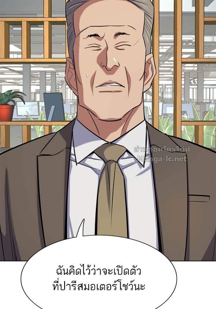 Doujin-Lc- อ่าน โดจิน มังฮวา เกาหลี ญี่ปุ่น จีน แปลไทย Reborn Rich ตอนที่ 1 2 3 4 5 6 7 8 9 10 11 12 13 14 ฟรี ไม่มีโฆษณา อ่าน โดจิน Manhwa เกาหลี ญี่ปุ่น จีน เรามีครบ คัดมาให้เน้นๆ โดจิน 18+ รับประกันความฟินโดย Doujin Lc