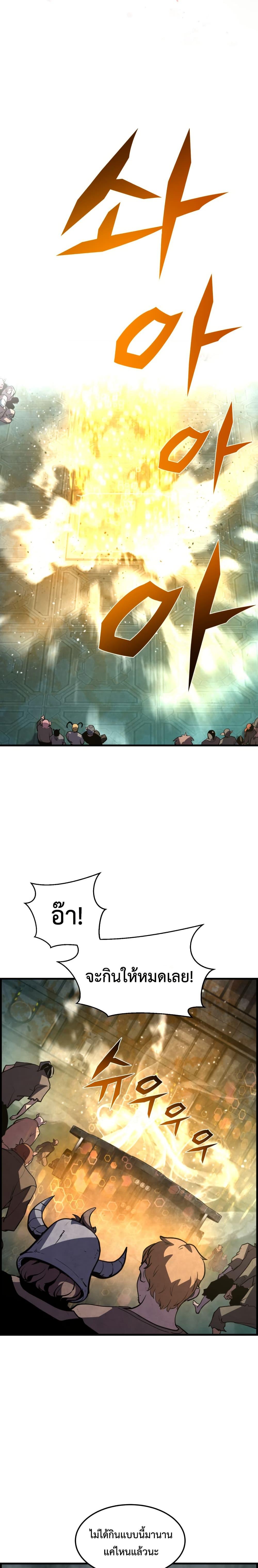 Manga-lc-com อ่านมังงะ อ่านการ์ตูน ออนไลน์ ฟรี The Old Prisoner Lives in Solitude ตอนที่ 1 2 3 4 5 6 7 8 9 10 11 12 13 14 ฟรี ไม่มีโฆษณา Manga-lc - อ่าน มังงะ อ่าน การ์ตูน ออนไลน์ อ่านมังงะ ฟรี