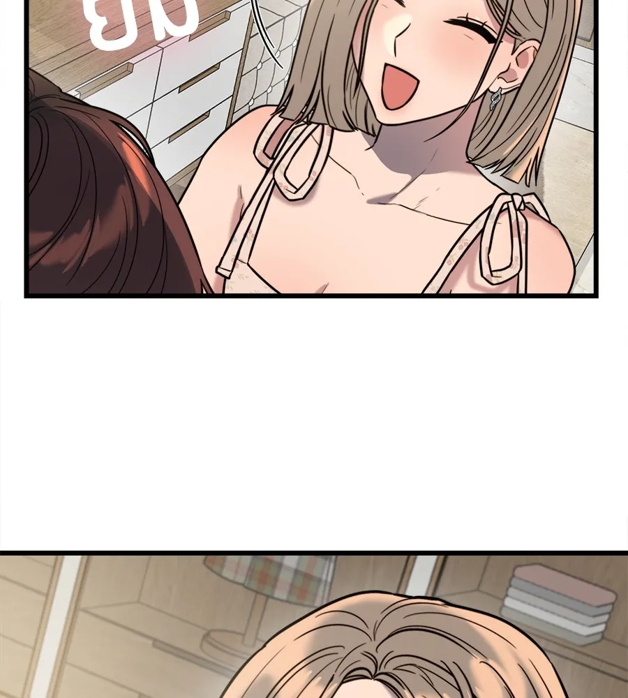 ปรารถนารักอันงดงาม ตอนที่ 6 รูปที่ 103