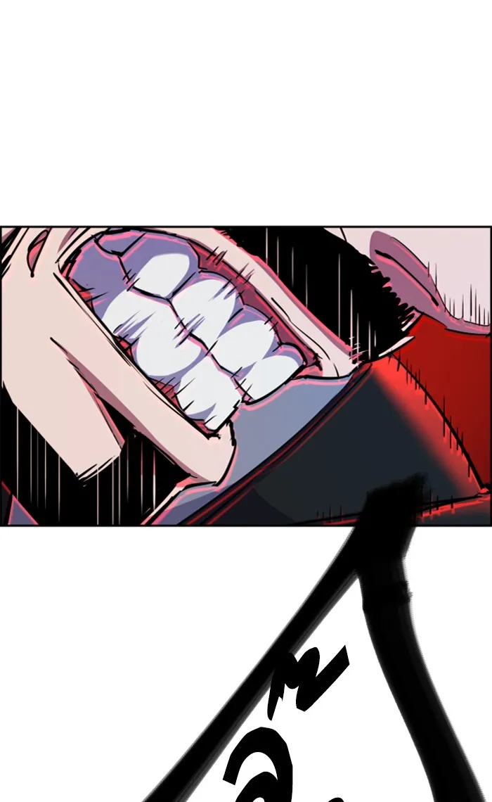 พี่ชายสายบอดี้การ์ด ตอนที่ 82 รูปที่ 20