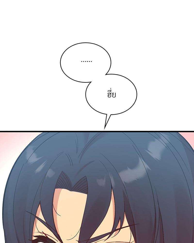 Doujin-Lc- อ่าน โดจิน มังฮวา เกาหลี ญี่ปุ่น จีน แปลไทย Playing On Hard Mode ตอนที่ 1 2 3 4 5 6 7 8 9 10 11 12 13 14 ฟรี ไม่มีโฆษณา อ่าน โดจิน Manhwa เกาหลี ญี่ปุ่น จีน เรามีครบ คัดมาให้เน้นๆ โดจิน 18+ รับประกันความฟินโดย  Doujin Lc