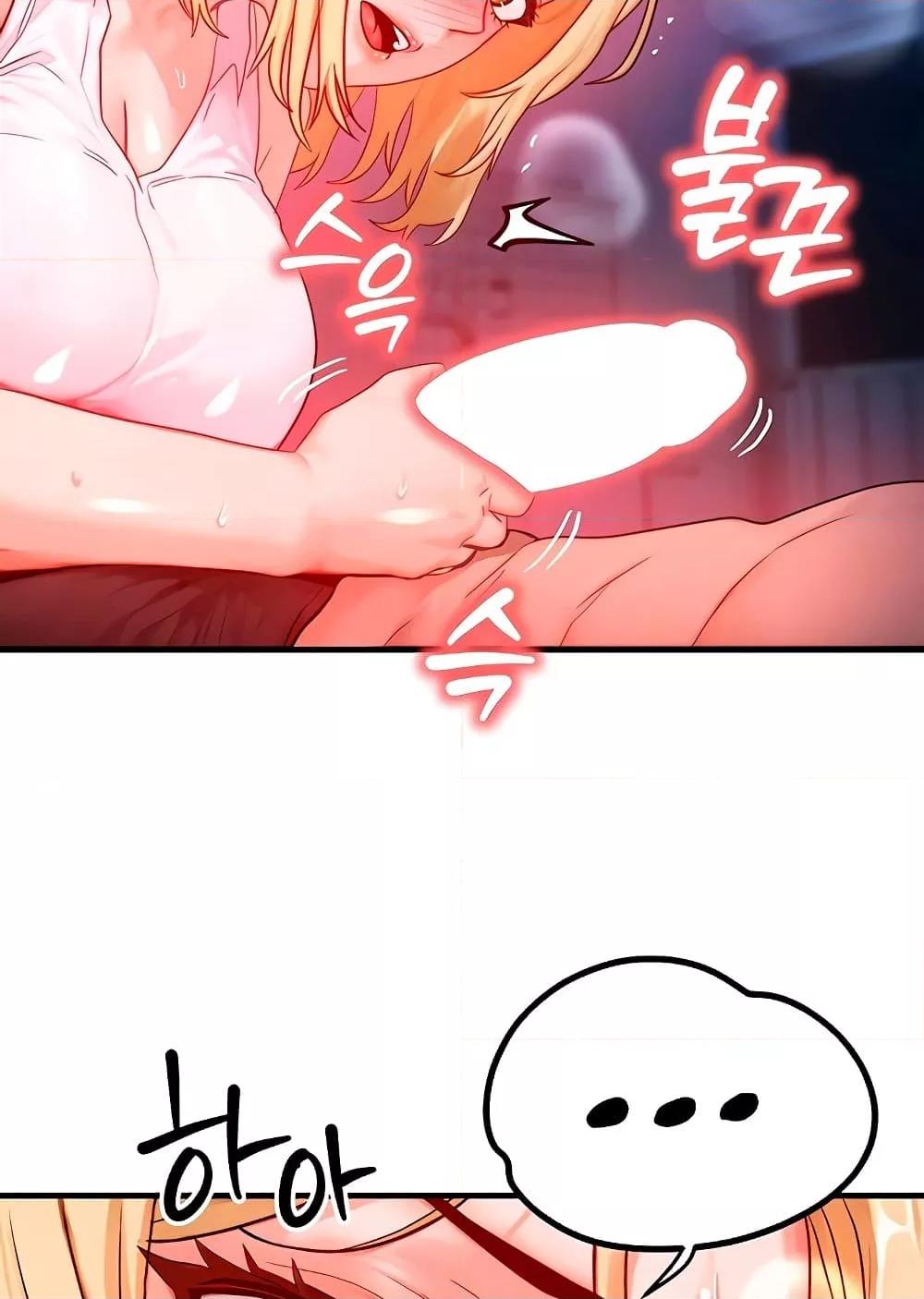 Doujin-Lc- อ่าน โดจิน มังฮวา เกาหลี ญี่ปุ่น จีน แปลไทย My Body Got Switched ตอนที่ 1 2 3 4 5 6 7 8 9 10 11 12 13 14 ฟรี ไม่มีโฆษณา อ่าน โดจิน Manhwa เกาหลี ญี่ปุ่น จีน เรามีครบ คัดมาให้เน้นๆ โดจิน 18+ รับประกันความฟินโดย  Doujin Lc