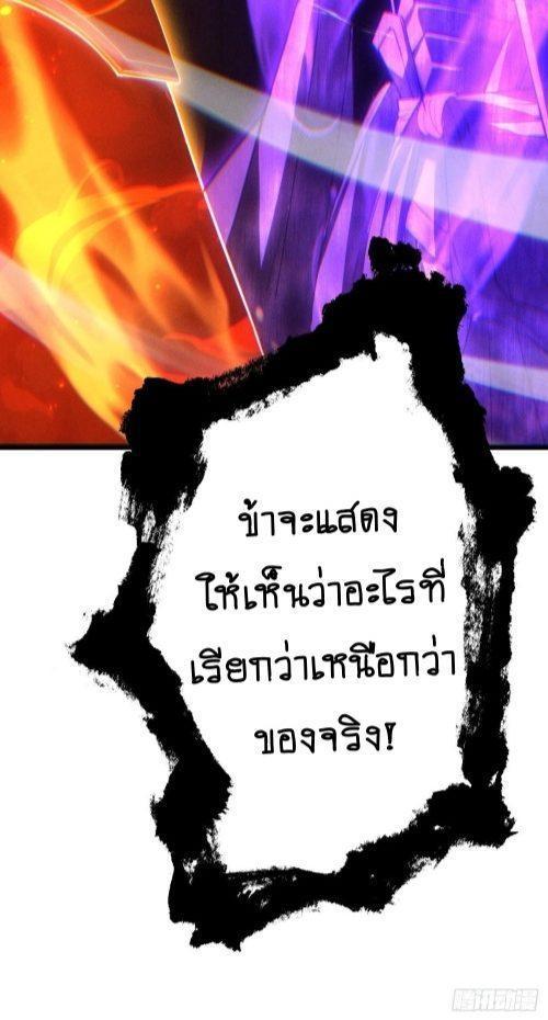 Manga-lc-com อ่านมังงะ อ่านการ์ตูน ออนไลน์ ฟรี My Cultivation Has No Limit ตอนที่ 1 2 3 4 5 6 7 8 9 10 11 12 13 14 ฟรี ไม่มีโฆษณา Manga-lc - อ่าน มังงะ อ่าน การ์ตูน ออนไลน์ อ่านมังงะ ฟรี