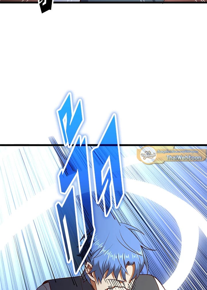 Manga-lc-com อ่านมังงะ อ่านการ์ตูน ออนไลน์ ฟรี The Lord of Coins ตอนที่ 1 2 3 4 5 6 7 8 9 10 11 12 13 14 ฟรี ไม่มีโฆษณา Manga-lc - อ่าน มังงะ อ่าน การ์ตูน ออนไลน์ อ่านมังงะ ฟรี