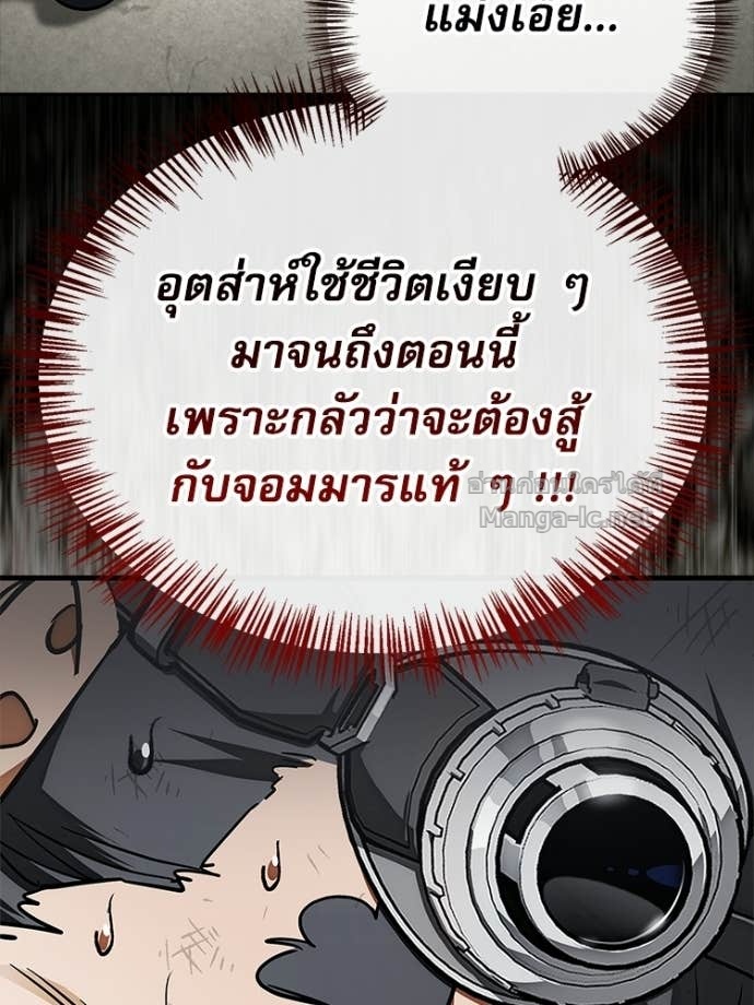 Doujin-Lc- อ่าน โดจิน มังฮวา เกาหลี ญี่ปุ่น จีน แปลไทย หยุดนะจอมมาร ฮีโร่ล้อมไว้หมดแล้ว ตอนที่ 1 2 3 4 5 6 7 8 9 10 11 12 13 14 ฟรี ไม่มีโฆษณา อ่าน โดจิน Manhwa เกาหลี ญี่ปุ่น จีน เรามีครบ คัดมาให้เน้นๆ โดจิน 18+ รับประกันความฟินโดย Doujin Lc