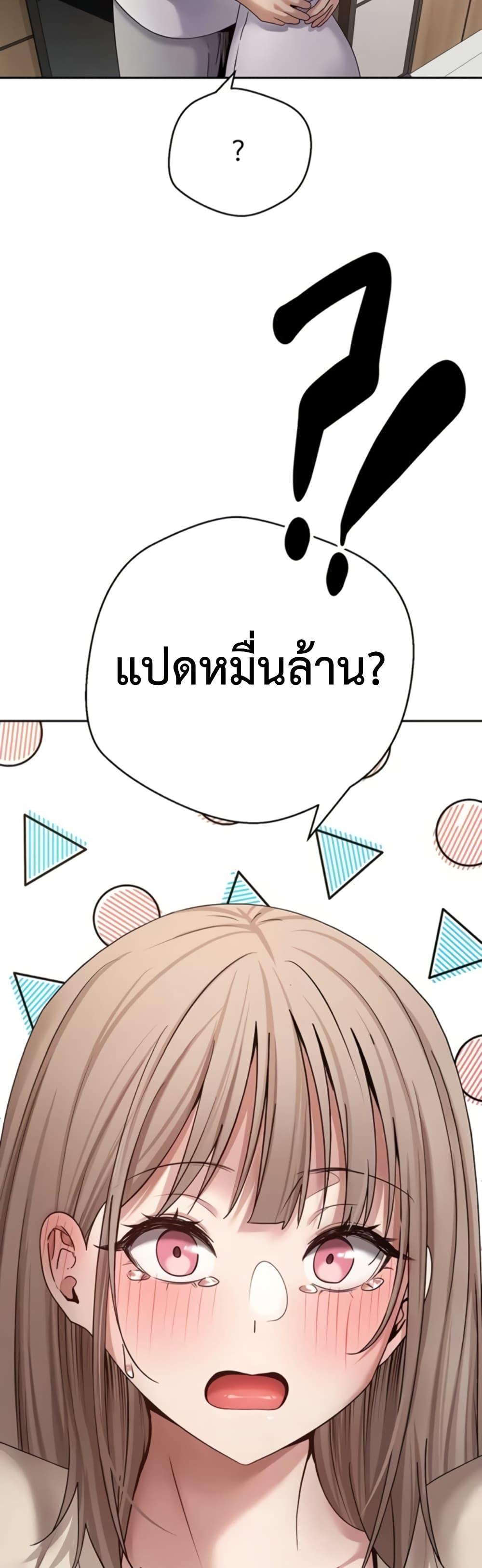 Doujin-Lc- อ่าน โดจิน มังฮวา เกาหลี ญี่ปุ่น จีน แปลไทย Turning My Life ตอนที่ 1 2 3 4 5 6 7 8 9 10 11 12 13 14 ฟรี ไม่มีโฆษณา อ่าน โดจิน Manhwa เกาหลี ญี่ปุ่น จีน เรามีครบ คัดมาให้เน้นๆ โดจิน 18+ รับประกันความฟินโดย  Doujin Lc