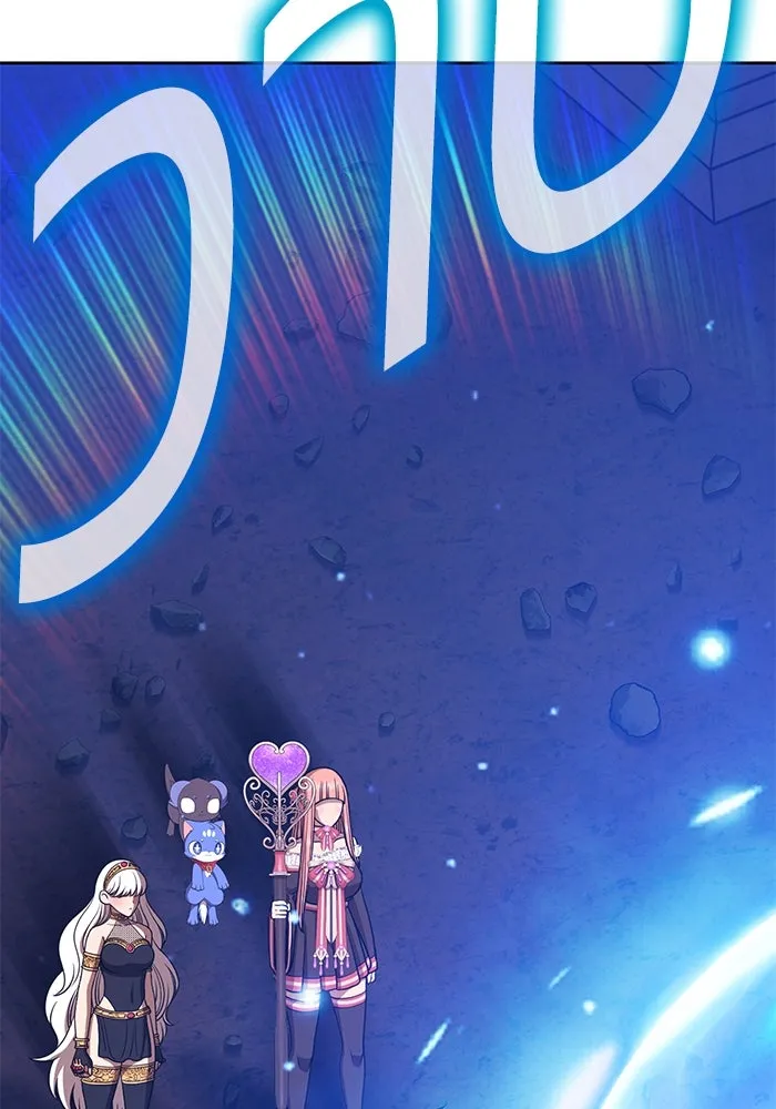 +99 ท่อนไม้พร้อมบวก ตอนที่ 6 ปนเปื้อน (1) รูปที่ 134