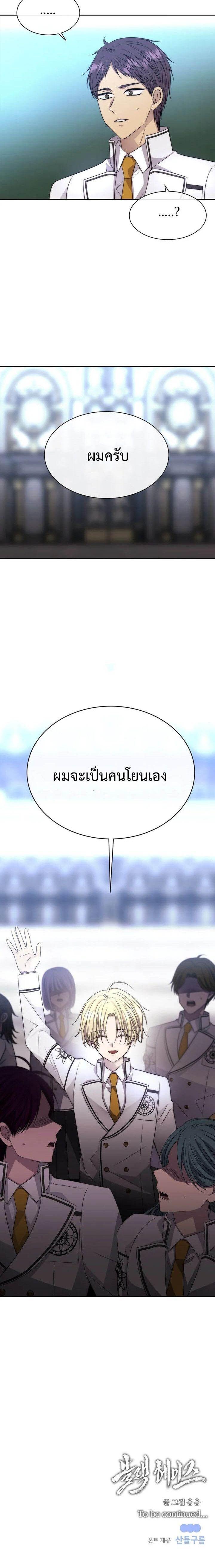 Manga-lc-com อ่านมังงะ อ่านการ์ตูน ออนไลน์ ฟรี Black Haze ตอนที่ 1 2 3 4 5 6 7 8 9 10 11 12 13 14 ฟรี ไม่มีโฆษณา Manga-lc - อ่าน มังงะ อ่าน การ์ตูน ออนไลน์ อ่านมังงะ ฟรี