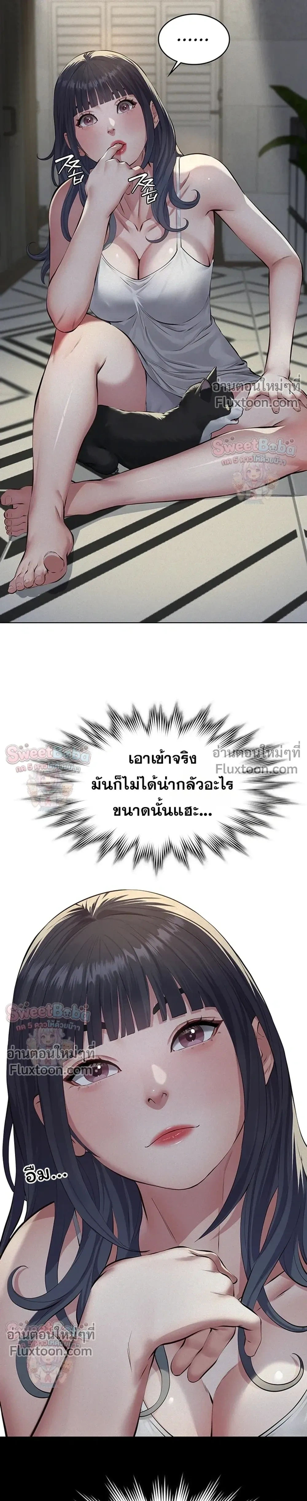 Doujin-Lc- อ่าน โดจิน มังฮวา เกาหลี ญี่ปุ่น จีน แปลไทย Papa Kacheu ความลับ 20 ปี กับลูกสาวที่ (ไม่) ใช่ลูก ตอนที่ 1 2 3 4 5 6 7 8 9 10 11 12 13 14 ฟรี ไม่มีโฆษณา อ่าน โดจิน Manhwa เกาหลี ญี่ปุ่น จีน เรามีครบ คัดมาให้เน้นๆ โดจิน 18+ รับประกันความฟินโดย  Doujin Lc