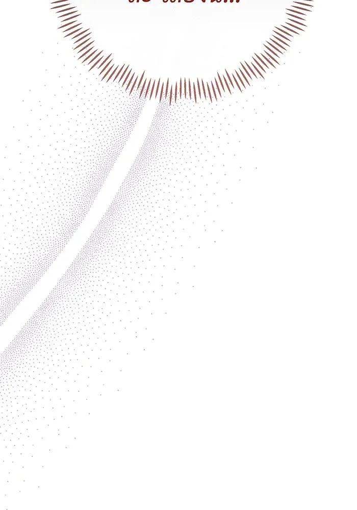 หนูน้อยทรราช ตอนที่ 66 รูปที่ 109