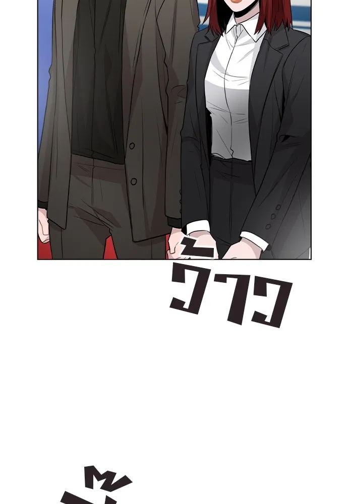 รักผิดแผน ตอนที่ 56 รูปที่ 13