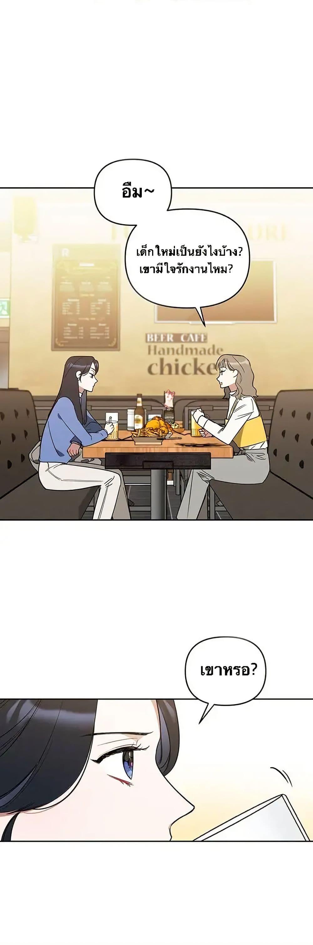 Manga-lc-com อ่านมังงะ อ่านการ์ตูน ออนไลน์ ฟรี Misfortune at Work ตอนที่ 1 2 3 4 5 6 7 8 9 10 11 12 13 14 ฟรี ไม่มีโฆษณา Manga-lc - อ่าน มังงะ อ่าน การ์ตูน ออนไลน์ อ่านมังงะ ฟรี