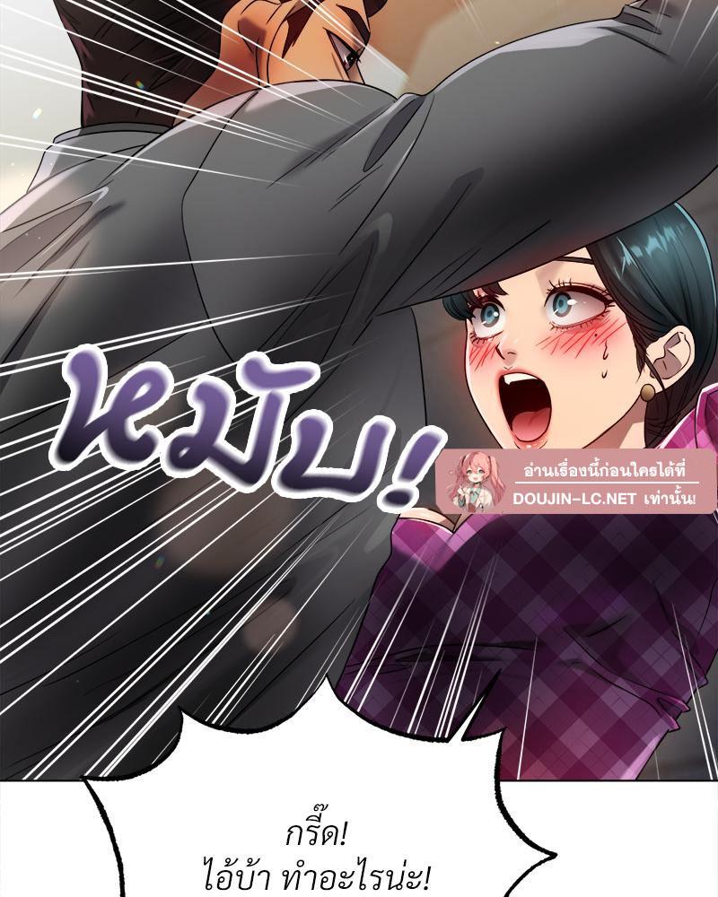 Doujin-Lc- อ่าน โดจิน มังฮวา เกาหลี ญี่ปุ่น จีน แปลไทย Do You Like to Exercise ตอนที่ 1 2 3 4 5 6 7 8 9 10 11 12 13 14 ฟรี ไม่มีโฆษณา อ่าน โดจิน Manhwa เกาหลี ญี่ปุ่น จีน เรามีครบ คัดมาให้เน้นๆ โดจิน 18+ รับประกันความฟินโดย  Doujin Lc