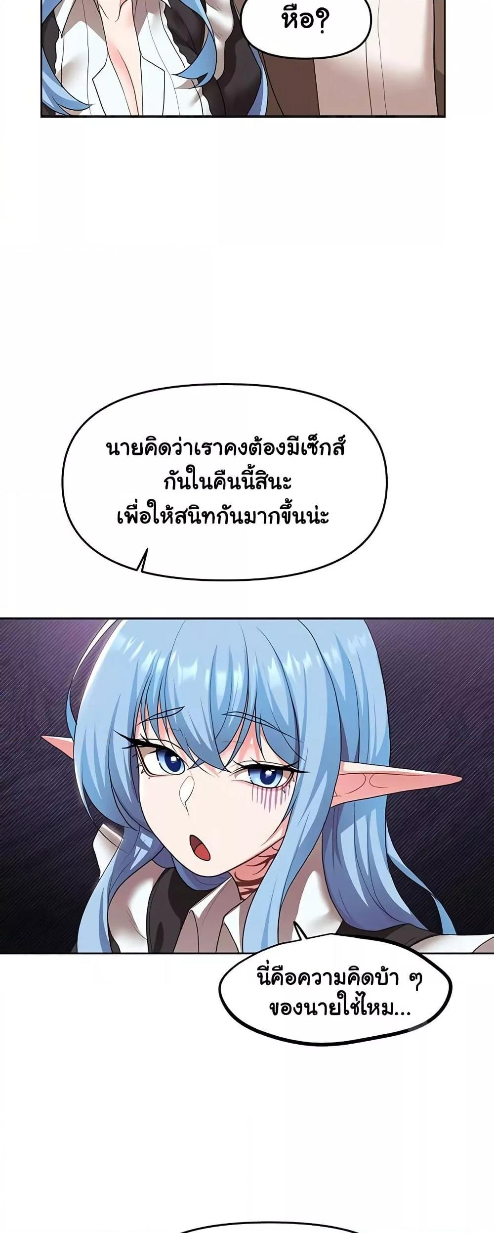 Doujin-Lc- อ่าน โดจิน มังฮวา เกาหลี ญี่ปุ่น จีน แปลไทย For Sale Fallen Lady, Never Used ตอนที่ 1 2 3 4 5 6 7 8 9 10 11 12 13 14 ฟรี ไม่มีโฆษณา อ่าน โดจิน Manhwa เกาหลี ญี่ปุ่น จีน เรามีครบ คัดมาให้เน้นๆ โดจิน 18+ รับประกันความฟินโดย  Doujin Lc