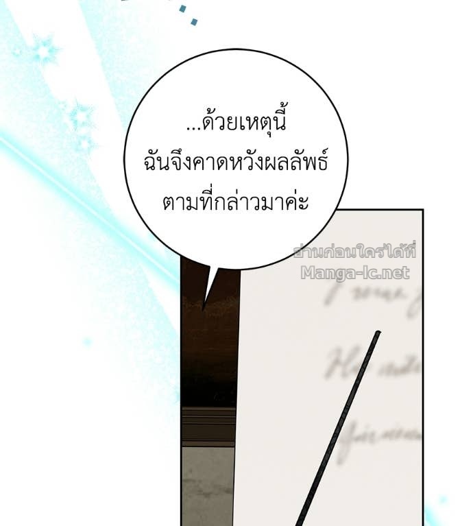 Doujin-Lc- อ่าน โดจิน มังฮวา เกาหลี ญี่ปุ่น จีน แปลไทย แกรนด์ดัชเชสล็อกมง ตอนที่ 1 2 3 4 5 6 7 8 9 10 11 12 13 14 ฟรี ไม่มีโฆษณา อ่าน โดจิน Manhwa เกาหลี ญี่ปุ่น จีน เรามีครบ คัดมาให้เน้นๆ โดจิน 18+ รับประกันความฟินโดย Doujin Lc