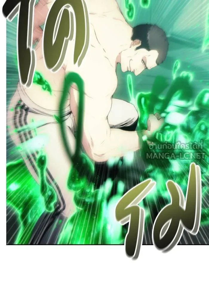 ศึกชิงบัลลังก์เทพเจ้ ตอนที่ 77 รูปที่ 39