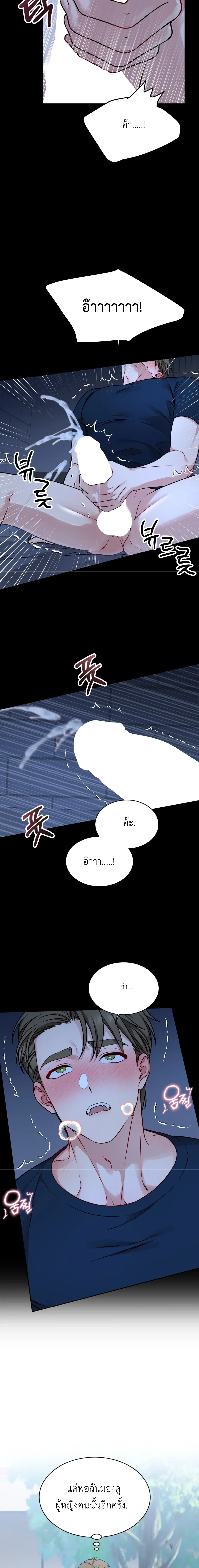 Doujin-Lc- อ่าน โดจิน มังฮวา เกาหลี ญี่ปุ่น จีน แปลไทย Want to be Obscene with Me อยากมันกับฉันมั้ย ตอนที่ 1 2 3 4 5 6 7 8 9 10 11 12 13 14 ฟรี ไม่มีโฆษณา อ่าน โดจิน Manhwa เกาหลี ญี่ปุ่น จีน เรามีครบ คัดมาให้เน้นๆ โดจิน 18+ รับประกันความฟินโดย  Doujin Lc
