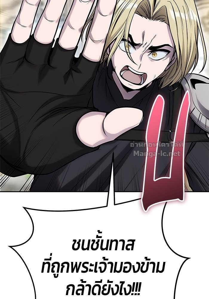 Doujin-Lc- อ่าน โดจิน มังฮวา เกาหลี ญี่ปุ่น จีน แปลไทย แกร่งเกินผู้กล้า แต่ซ่าไม่ได้ ตอนที่ 1 2 3 4 5 6 7 8 9 10 11 12 13 14 ฟรี ไม่มีโฆษณา อ่าน โดจิน Manhwa เกาหลี ญี่ปุ่น จีน เรามีครบ คัดมาให้เน้นๆ โดจิน 18+ รับประกันความฟินโดย Doujin Lc