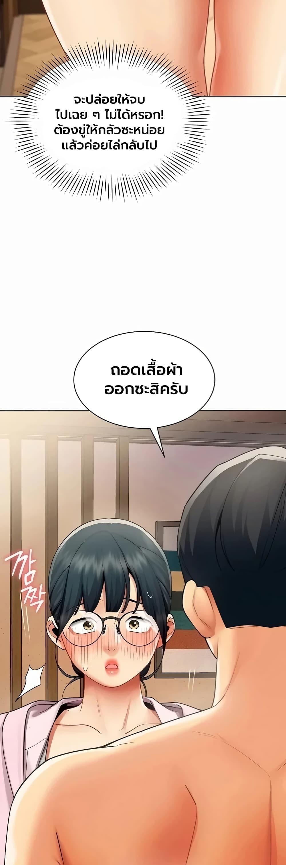 Doujin-Lc- อ่าน โดจิน มังฮวา เกาหลี ญี่ปุ่น จีน แปลไทย I Report Regarding ตอนที่ 1 2 3 4 5 6 7 8 9 10 11 12 13 14 ฟรี ไม่มีโฆษณา อ่าน โดจิน Manhwa เกาหลี ญี่ปุ่น จีน เรามีครบ คัดมาให้เน้นๆ โดจิน 18+ รับประกันความฟินโดย  Doujin Lc