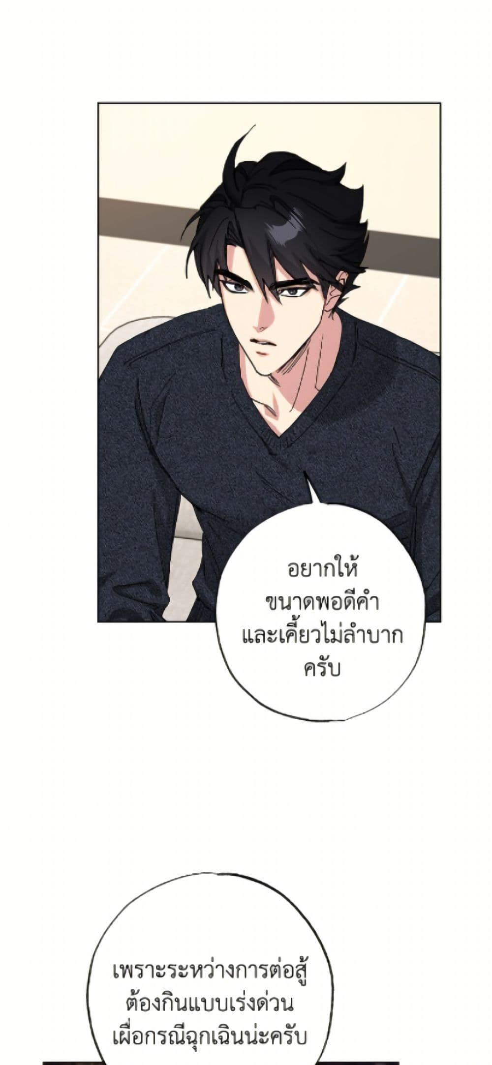 Manga-lc-com อ่านมังงะ อ่านการ์ตูน ออนไลน์ ฟรี The Housekeeper of the Dungeon ตอนที่ 1 2 3 4 5 6 7 8 9 10 11 12 13 14 ฟรี ไม่มีโฆษณา Manga-lc - อ่าน มังงะ อ่าน การ์ตูน ออนไลน์ อ่านมังงะ ฟรี