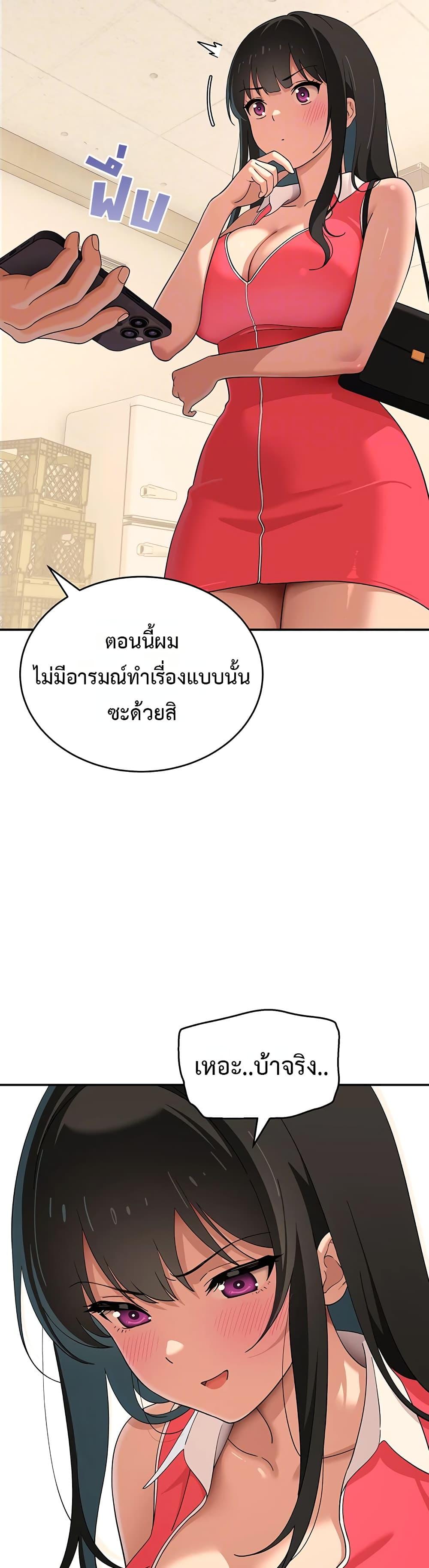 Doujin-Lc- อ่าน โดจิน มังฮวา เกาหลี ญี่ปุ่น จีน แปลไทย A Quiet Cat ตอนที่ 1 2 3 4 5 6 7 8 9 10 11 12 13 14 ฟรี ไม่มีโฆษณา อ่าน โดจิน Manhwa เกาหลี ญี่ปุ่น จีน เรามีครบ คัดมาให้เน้นๆ โดจิน 18+ รับประกันความฟินโดย  Doujin Lc