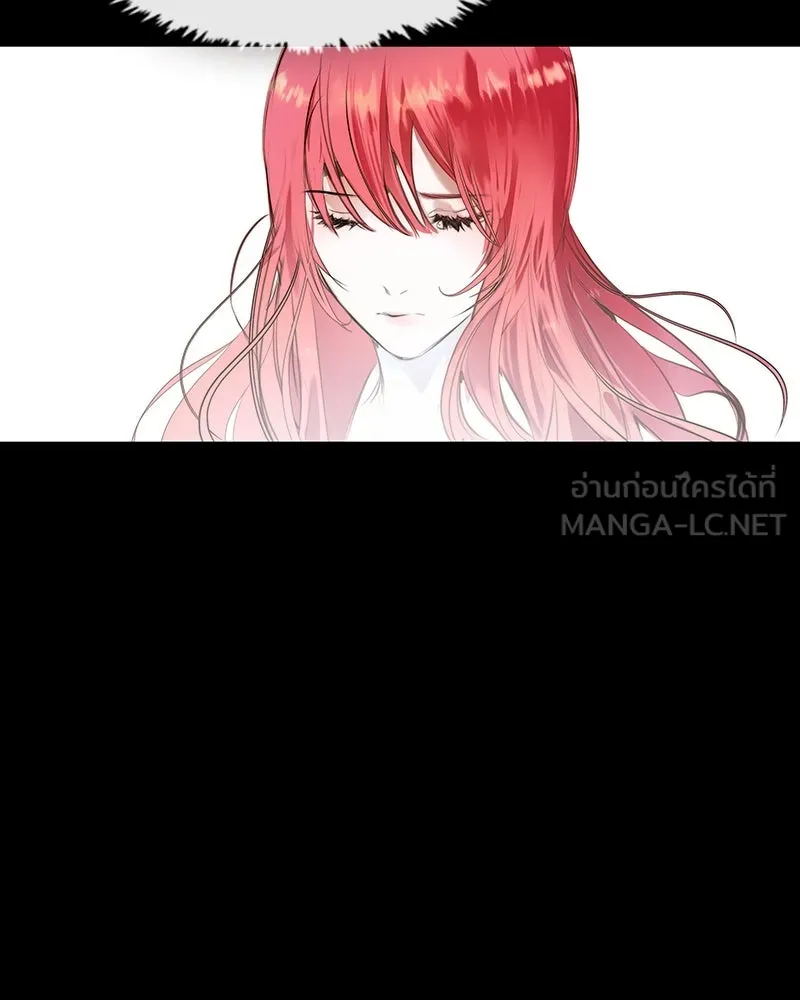 ขอบคุณที่หักหลัง ตอนที่ 2 รูปที่ 123