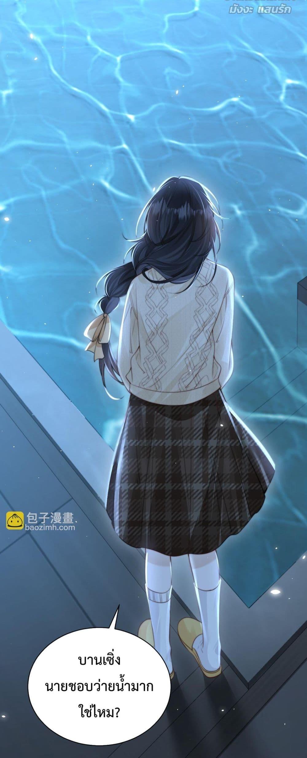 Manga-lc-com อ่านมังงะ อ่านการ์ตูน ออนไลน์ ฟรี CanYouHearMe ตอนที่ 1 2 3 4 5 6 7 8 9 10 11 12 13 14 ฟรี ไม่มีโฆษณา Manga-lc - อ่าน มังงะ อ่าน การ์ตูน ออนไลน์ อ่านมังงะ ฟรี
