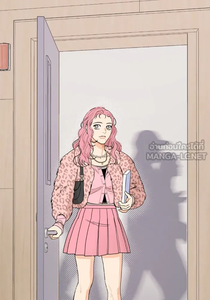 จริง ๆ แล้ว โอบารัมน่ะ… ตอนที่ 1 รูปที่ 48